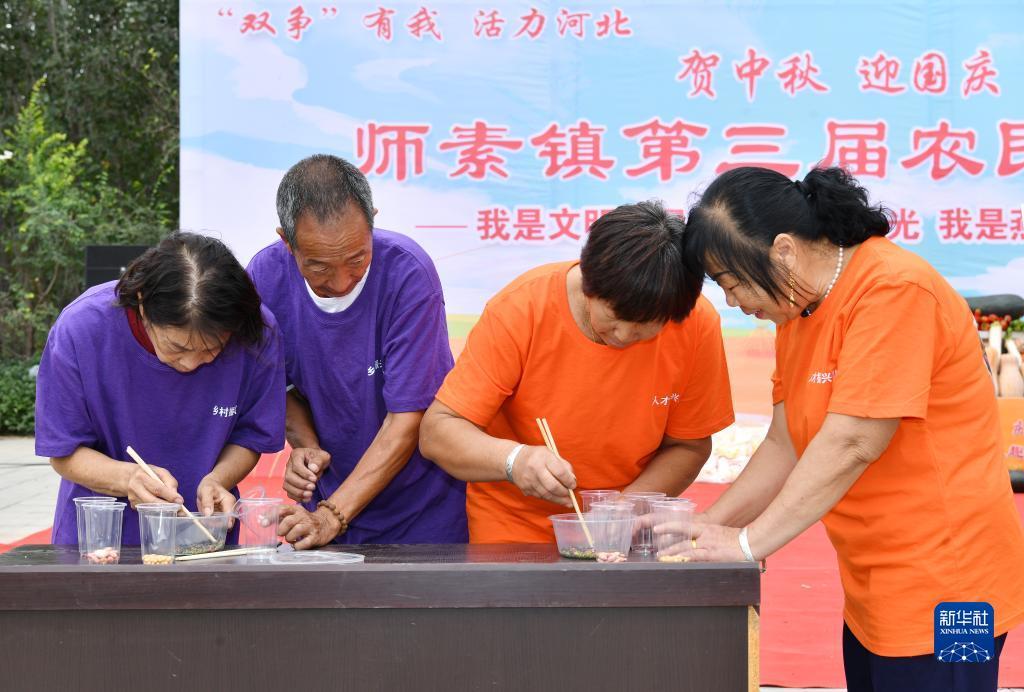 u乐平台手机登录